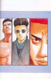 BUY NEW slam dunk - 3698 Premium Anime Print Poster